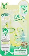 GIFT! Centella Mask - Elizavecca Face Care Centella Asiatica Deep Power Ringer Mask Pack — photo N1