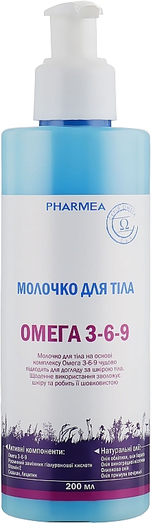 Body Milk - Pharmea Omega 3-6-9 — photo N1