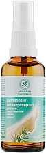 Antibacterial Foot Deodorant Antiperspirant with Tea Tree Oil - Aromatika — photo N2