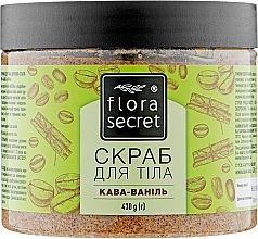 Coffee & Vanilla Body Scrub - Flora Secret — photo N1