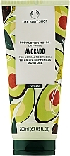 Avocado Body Lotion - The Body Shop Avocado Body Lotion — photo N2