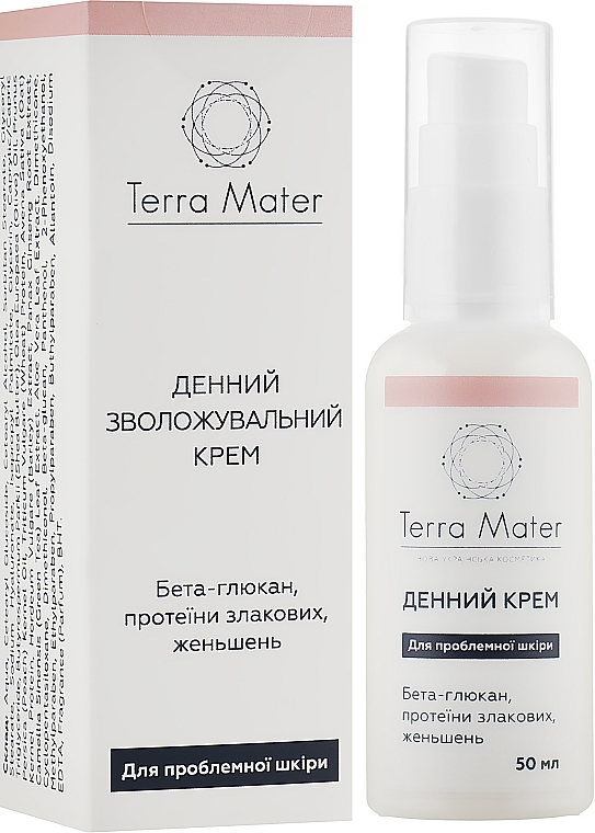 Moisturizing Day Face Cream - Terra Mater Moisturizing Face Cream — photo N4