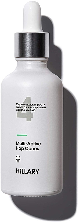 Hair Growth Serum with Hop Cones Extract "Multiactive Complex" - Hillary Multi-active Hop Cones — photo N1