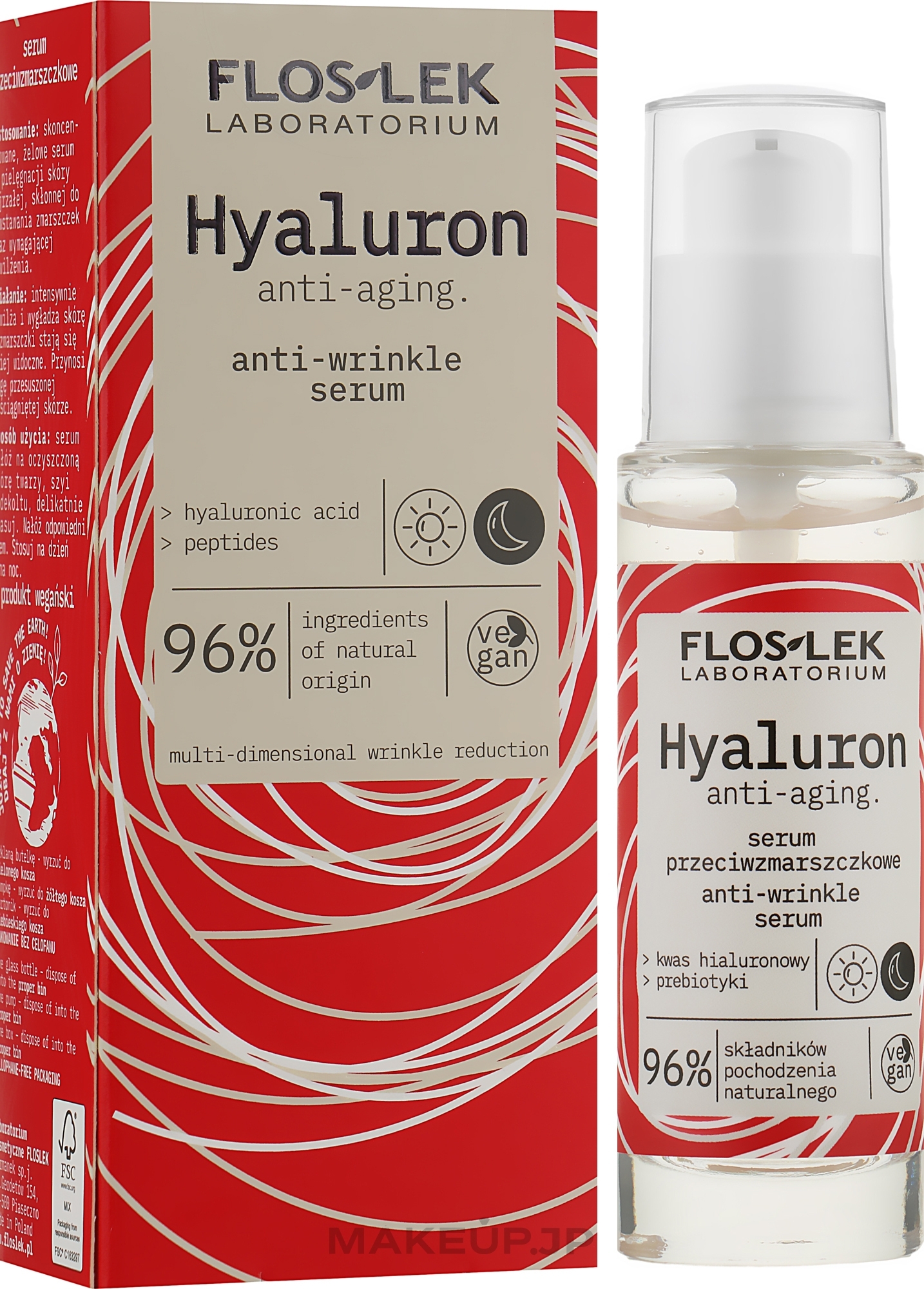 Anti-Wrinkle Serum - Floslek Hyaluron Anti-Wrinkle Serum — photo 30 ml