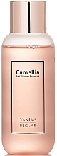 Soothing Face Essence "Camelia" - Reclar Camelia Soothing Essence — photo N5