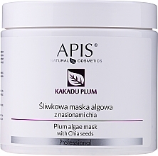 Plum Face Mask - APIS Professional Kakadu Plum Cream — photo N1