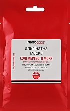 Fragrances, Perfumes, Cosmetics Anti-Aging Alginate Mask with Myoxinol "Dead Sea Salt" - NanoCode Algo Masque