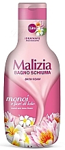 Fragrances, Perfumes, Cosmetics Bath Foam "Monoi & Lotus Flowers" - Malizia Bath Foam Monoi & Lotus
