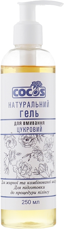 Natural Face Cleansing Gel "Sugar" - Cocos — photo N6