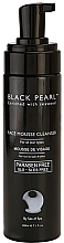 Cleansing Face Mousse - Sea Of Spa Black Pearl Face Mousse Cleanser For All Skin Types — photo N3