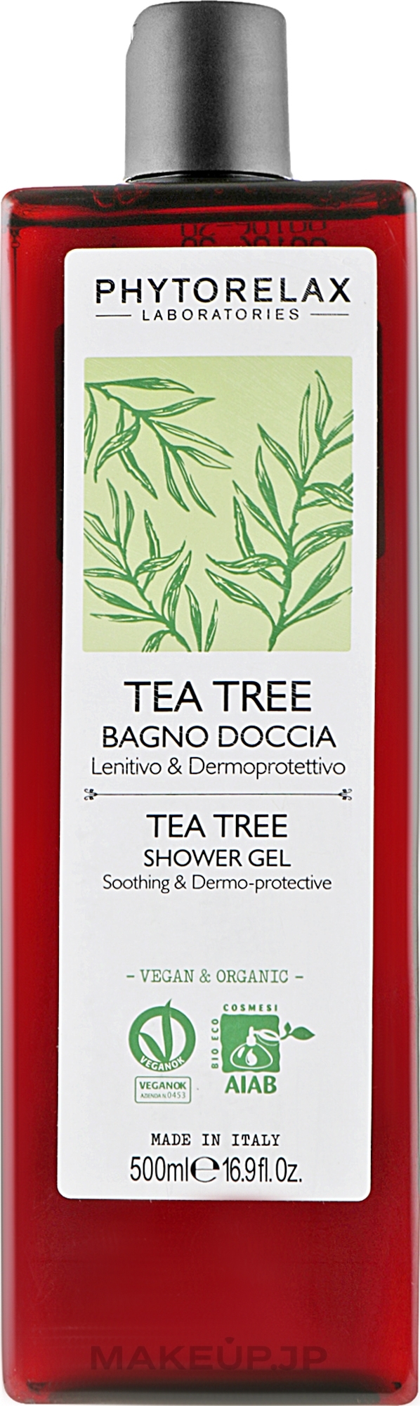 Shower Gel - Phytorelax Laboratories Tea Tree Shower Gel — photo 500 ml