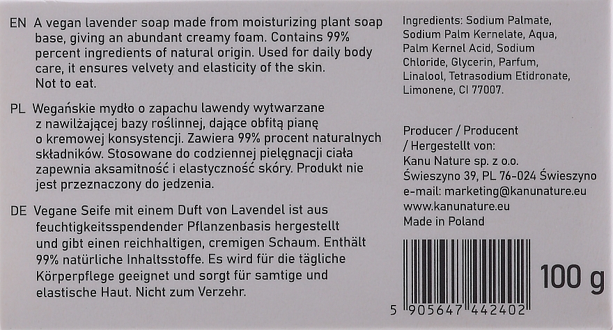 Hand & Body Soap Bar "Lavender" - Kanu Nature Soap Bar Lavender — photo N3