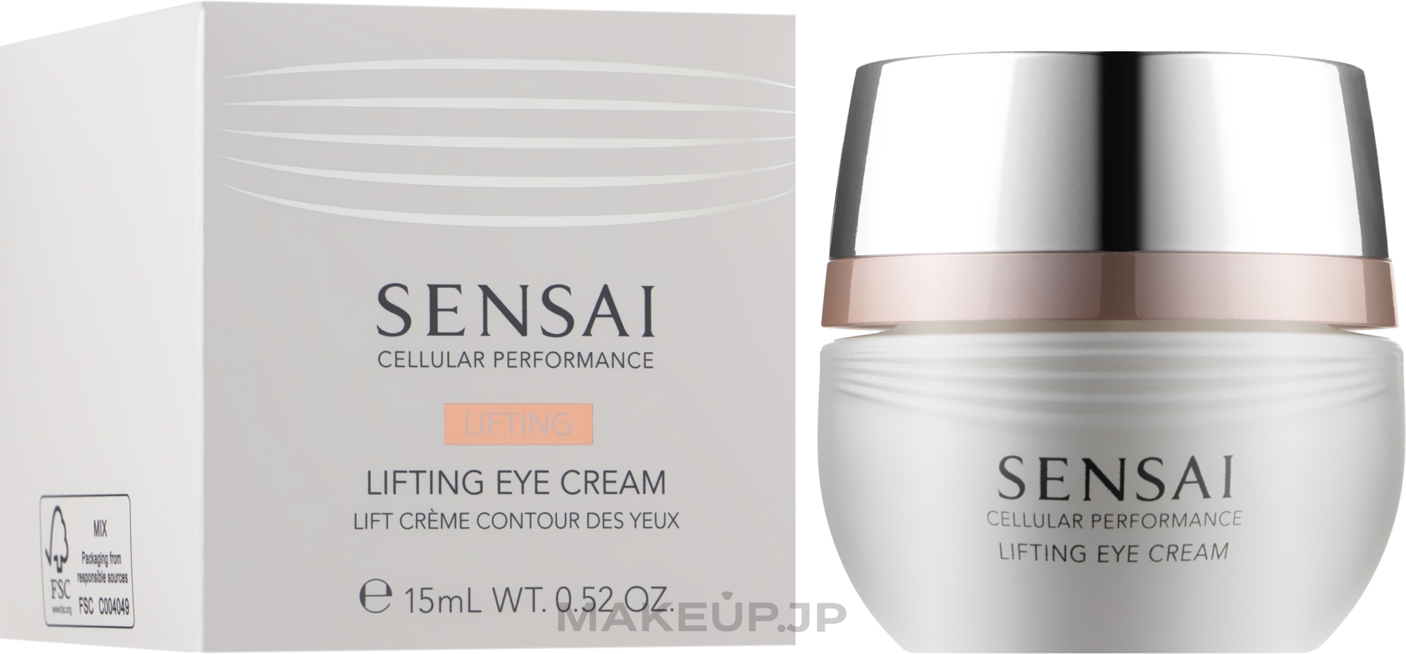 Repair Concentrate - Sensai Cellular Performance Lifting Eye Cream — photo 15 ml