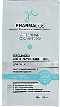 Fragrances, Perfumes, Cosmetics Extra Hydration Facial Bio Mask - Vitex Pharmacos