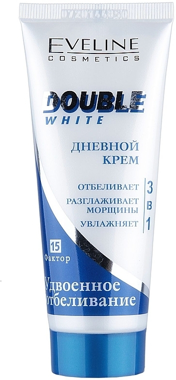 Day Face Cream - Eveline Cosmetics Double White — photo N1