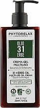 Fragrances, Perfumes, Cosmetics Soothing Body Cream Gel - Phytorelax Laboratories 31 Herbs Oil Multi-Use Gel Cream