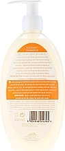 Intimate Hygiene Gel with Calendula Extract - Joanna Naturia Intimate Hygiene Gel — photo N17