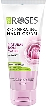 Fragrances, Perfumes, Cosmetics Regenerating Hand Cream - Nature of Agiva Hand Cream Roses Regenerating Rich Moisturizing