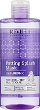 Fragrances, Perfumes, Cosmetics Hyaluronic Acid Face Mask - Revuele Patting Splash Mask Hyaluronic