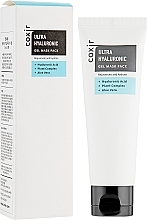 Fragrances, Perfumes, Cosmetics Facial Gel Mask - Coxir Ultra Hyaluronic Gel Mask Pack