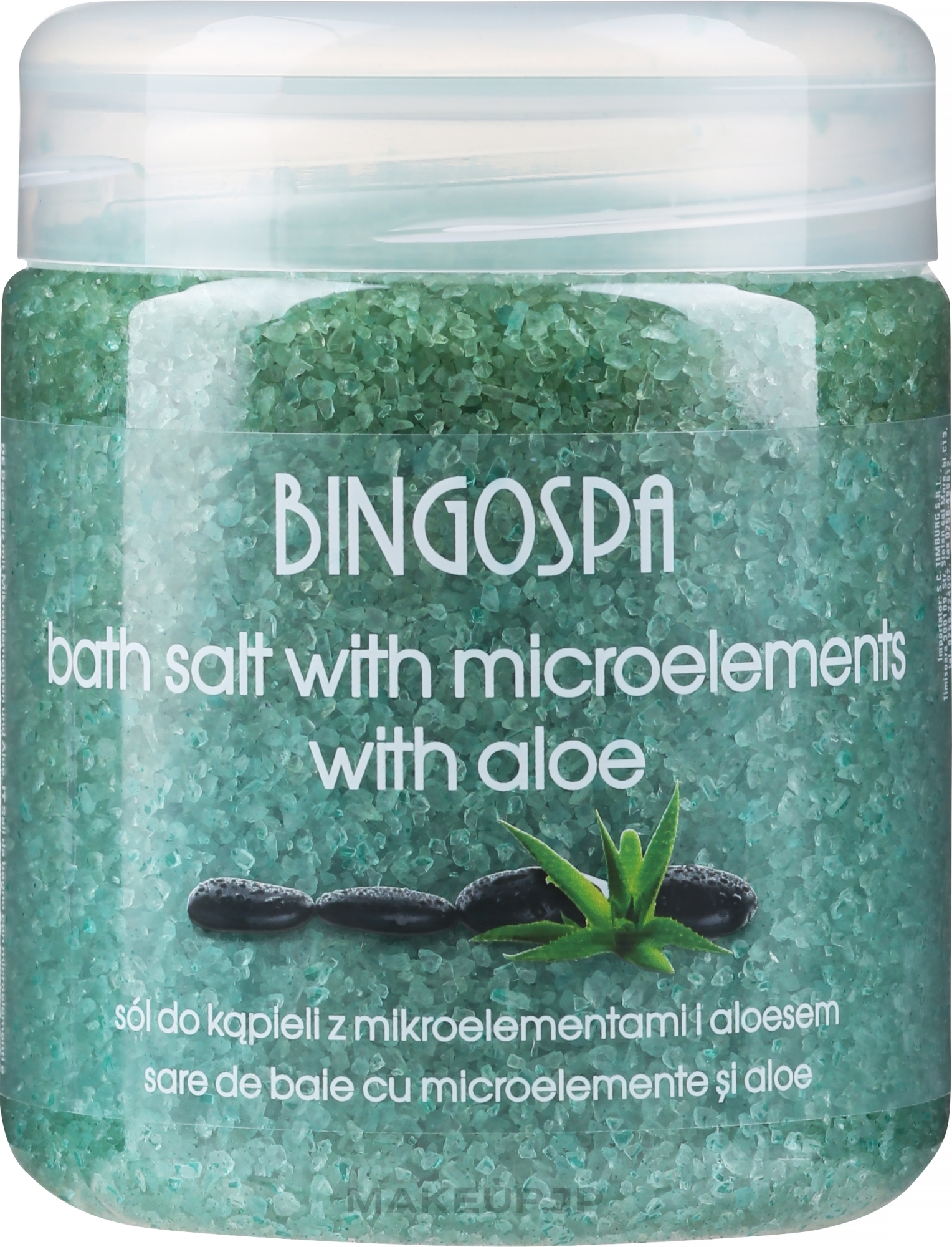 Microelements & Aloe Vera Bath Salt - BingoSpa — photo 550 g