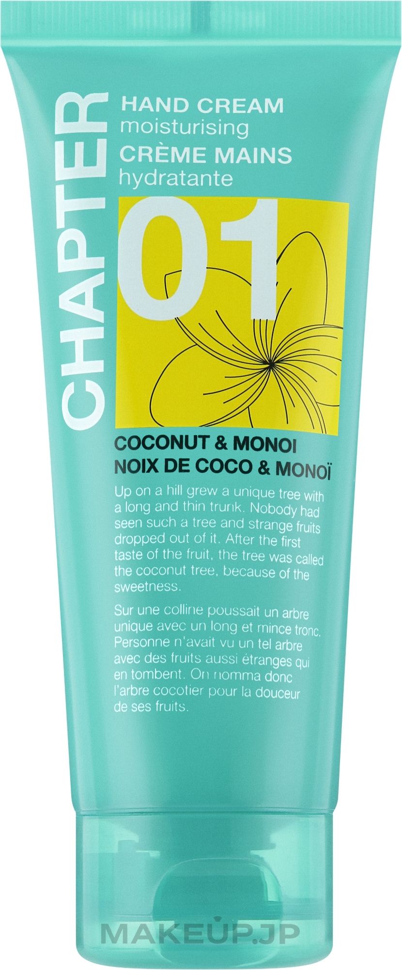 Hand Cream - Mades Cosmetics Chapter 01 Coconut & Monoi Hand Cream — photo 100 ml