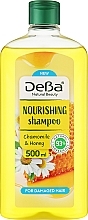 Nourishing Chamomile & Honey Shampoo for Damaged Hair - DeBa Nourishing Shampoo Chamomille & Honey — photo N1