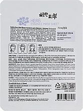 Herbal Sheet Mask - Esfolio Pure Skin Essence Herb Mask Sheet — photo N10