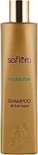 Moisturizing Shampoo for All Hair Types - Demira Professional Saflora Moisturize — photo N1