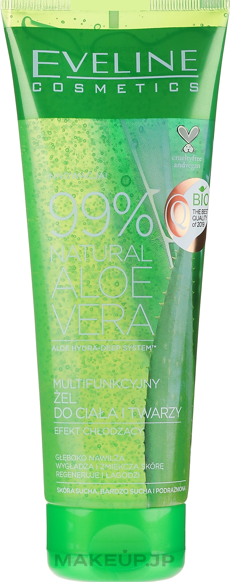 Multifunctional Face and Body Gel with Aloe - Eveline Cosmetics 99% Aloe Vera Multifunctional Body & Face Gel — photo 250 ml