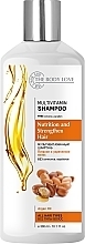 Multivitamin + Argan Oil Shampoo - The Body Love Multivitamin Shampoo — photo N9