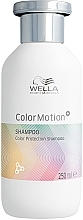 Fragrances, Perfumes, Cosmetics Color Protection Shampoo - Wella Professionals Color Motion+ Shampoo