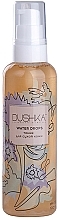 Face Tonic "Water Drops" for Dry Skin - Dushka — photo N7