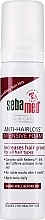 Anti Hair Loss Foam - Sebamed Anti-Hairloss Intensive Foam — photo N1