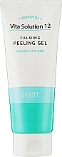 Fragrances, Perfumes, Cosmetics Soothing Face Peeling Gel - Jigott Vita Solution 12 Calming Peeling Gel