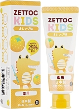 Kids Toothpaste "Fruit Mix" - Zettoc — photo N2
