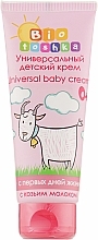 Fragrances, Perfumes, Cosmetics Universal Goat Milk Baby Cream from the First Days of Life - Bioton Cosmetics Biotoshka Universal Baby Cream