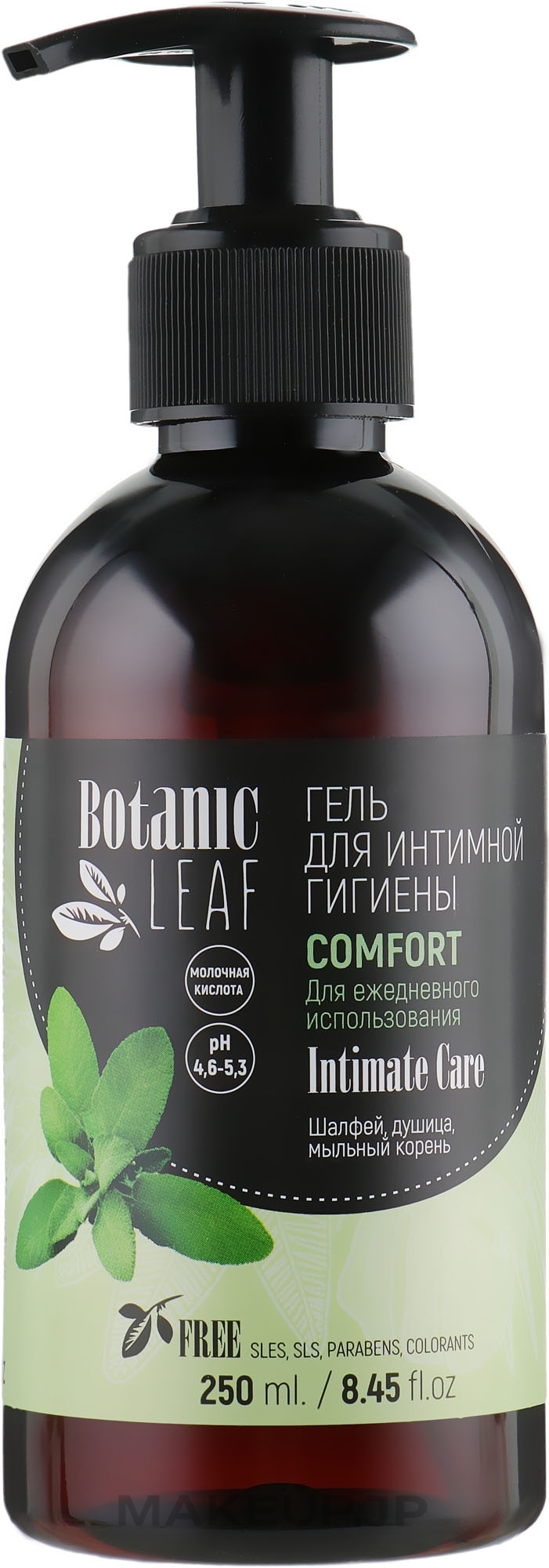 Intimate Wash Gel for Sensitive Skin - Botanic Leaf Comfort Intimate Gel — photo 250 ml