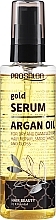 Fragrances, Perfumes, Cosmetics Serum with Argan Oil - Prosalon Argan Oil Hair Serum