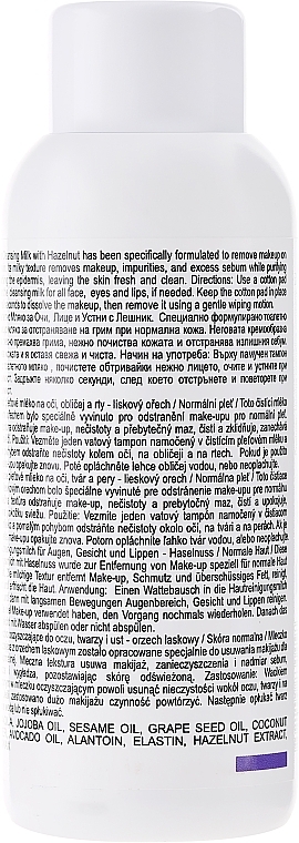 Hazelnut Cleansing Milk for Normal Skin - Hristina Cosmetics Cleansing Milk With Hazelnut Extract — photo N7