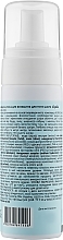 Face Cleansing Foam for Oily Skin - Triuga Ayurveda Foam For Washing — photo N11