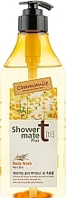 Fragrances, Perfumes, Cosmetics Chamomile Shower Gel - KeraSys Shower Mate Body Wash Chamomile