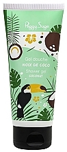 Fragrances, Perfumes, Cosmetics Coconut Shower Gel - Peggy Sage Shower Gel