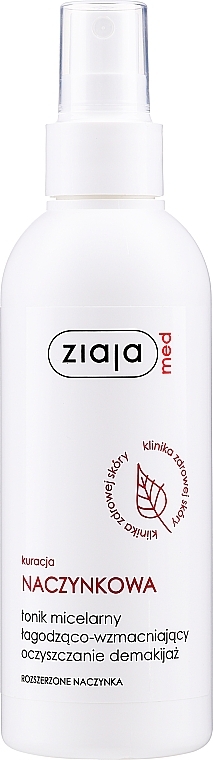 Whitening Micellar Tonic - Ziaja Med Whitening Micellar Tonic — photo N1