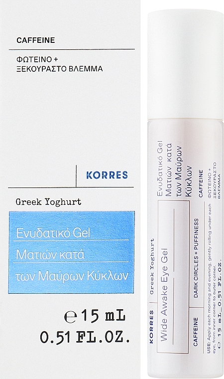 Moisturizing Anti Dark Circles Gel - Korres Korres Greek Yoghurt Wide Awake Eye Gel — photo N2