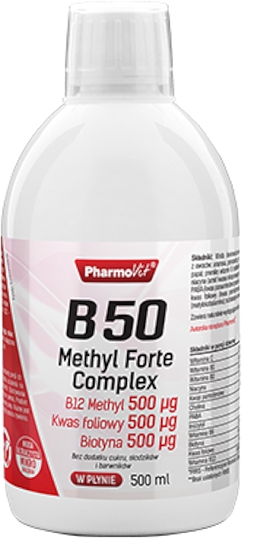 B50 Dietary Supplement - Pharmovit B50 Methyl Forte Complex — photo N1