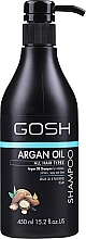Argan Oil Hair Shampoo - Gosh Argan Oil Shampoo — photo N4