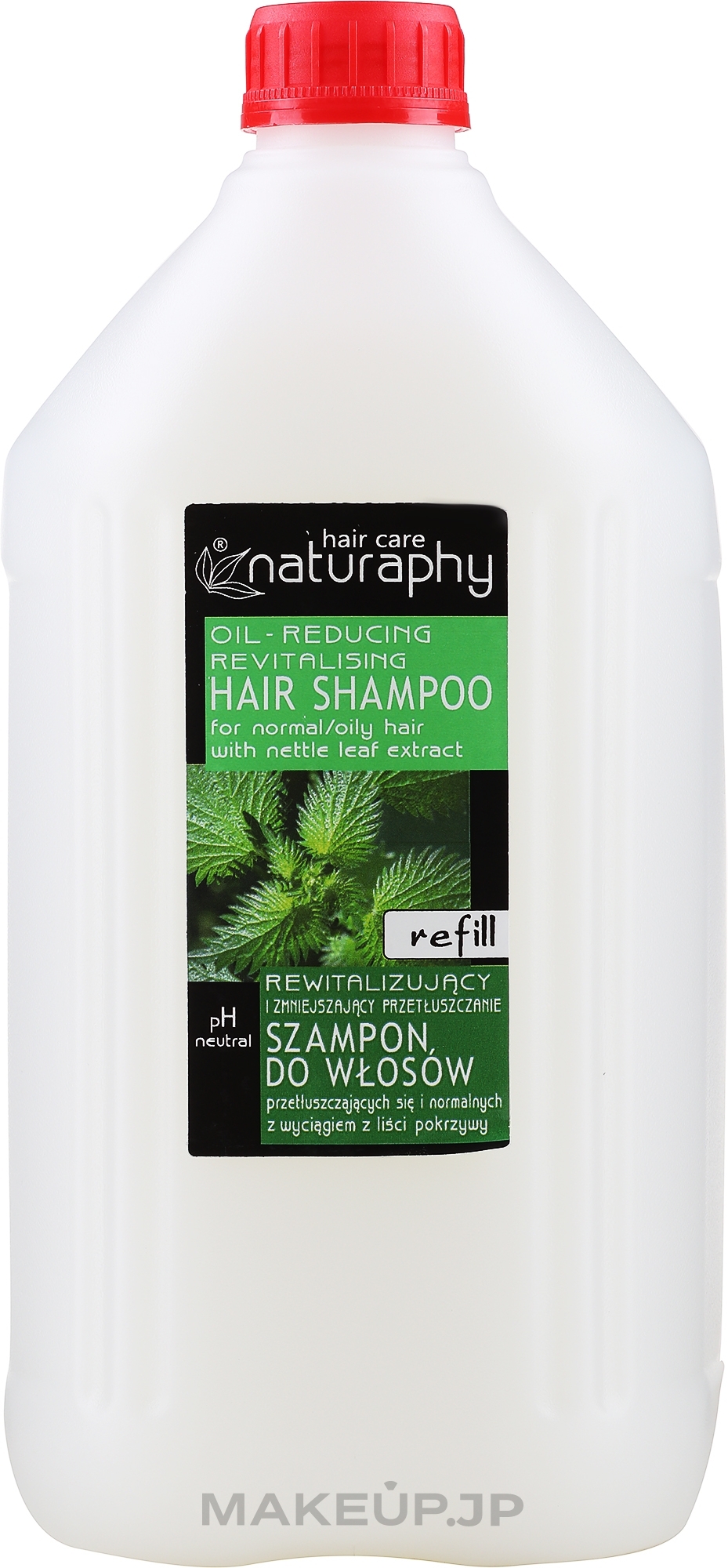 Nettle Shampoo - Naturaphy Nettle Leaf Extract Shampoo Refill — photo 5000 ml