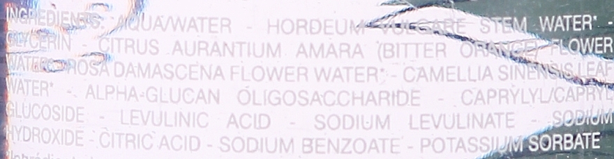 Micellar Water - Melvita Floral Bouquet Detox Organic Gentle Micellar Water — photo N3