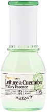 Fragrances, Perfumes, Cosmetics Soothing Essence "Lettuce and Cucumber" - SkinFood Premium Lettuce & Cucumber Watery Essence